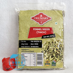 INDIAN FOOD 印度 咖喱香料 调味料FENNEL SEEDS香浓茴香籽 500g