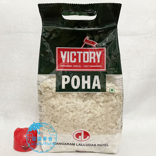 INDIA FOOD 印度食品 素食 POHA MOTA博哈大米 米片PRESSED RICE