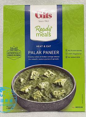 INDIAN FOOD 印度食品 GITS PALAK PANEER READY TO EAT 加热即食