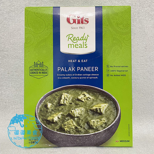 INDIAN FOOD 印度食品 GITS PALAK PANEER READY TO EAT 加热即食