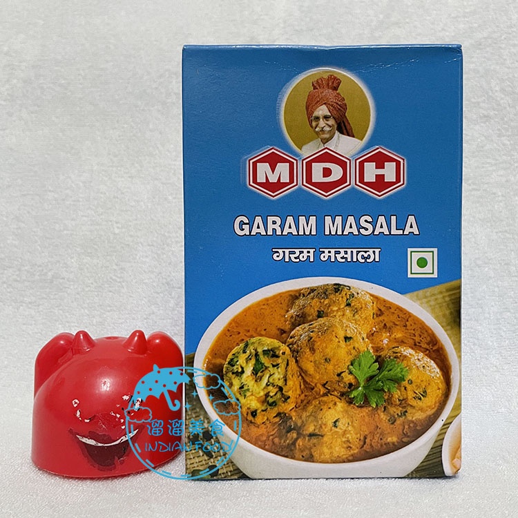 indianfood印度五香素食咖喱沙拉