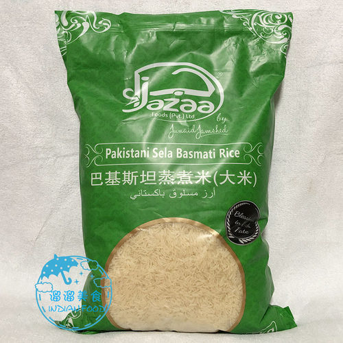 巴基斯坦sella马蒂5kg大米
