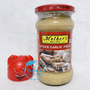 INDIAN 印度食品 MOTHER'S GINGER GARLIC PASTE 生姜大蒜酱 300G