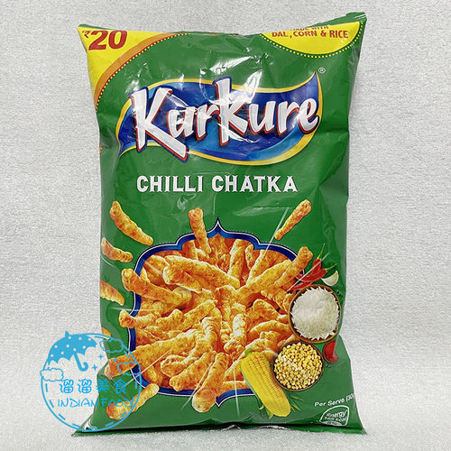 INDIAN FOOD 印度食品 KURKURE MASALA MUNCH 印式咖喱零食 小吃