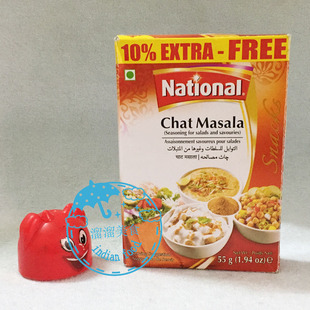 PAKISTANI巴基斯坦 NATIONAL CHUNKY CHAT MASALA 水果玛萨拉咖喱