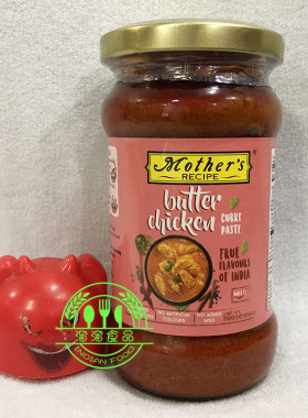 INDIAN FOOD 印度食品 Butter Chicken Paste 黄油咖哩鸡酱 调料