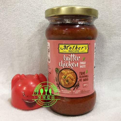INDIAN FOOD 印度食品 Butter Chicken Paste 黄油咖哩鸡酱 调料