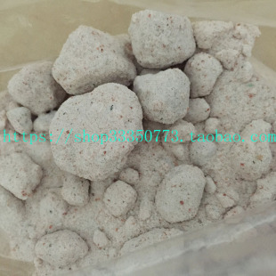 INDIAN FOOD 印度食品 BLACK SALT 沙拉盐 岩盐 黑盐 500克