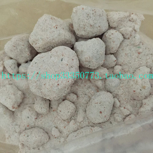 INDIAN FOOD 印度食品 BLACK SALT 沙拉盐 岩盐 黑盐 500克
