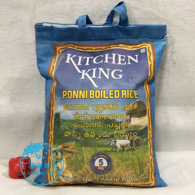 印度食品boiled5kg大米