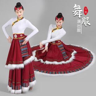 藏族舞蹈演出服装女新款藏族裙子剧目演出服藏舞舞蹈服