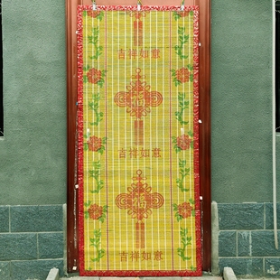 通用家用防蚊蝇竹窗帘竹帘子竹编 夏季 新款 印花网纱老式 竹门帘四季