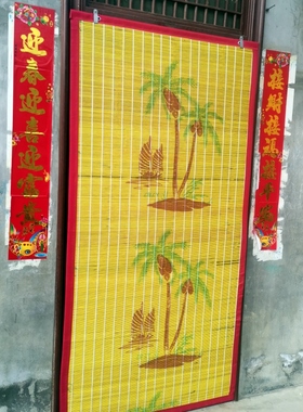 竹子门帘家用防蚊帘子2023新款竹门帘室外防晒竹帘子遮挡帘竹屏风