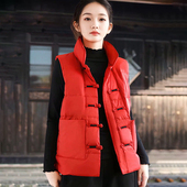 白鸭绒羽绒马甲女冬2026新款 复古盘扣坎肩背心刺绣外套马夹羽绒服