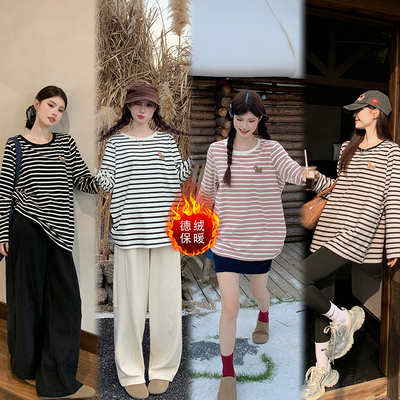 小吉家大码女装秋冬韩系德绒加厚打底衫胖mm圆领条纹内搭长袖T恤