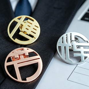 高档925银金属徽章勋章胸针定制胸章奖章纪念章商会徽章定制badge