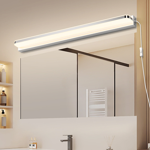 炬胜 镜前灯带插头免布线免打孔led浴室化妆室梳妆灯镜子灯壁灯