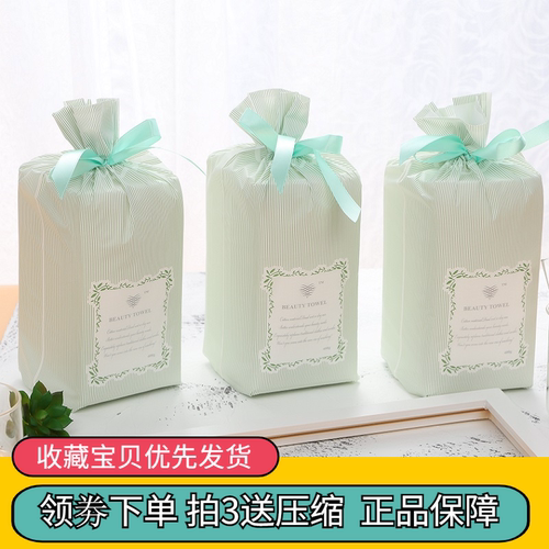 特厚加大加宽洁面美人巾洗脸巾