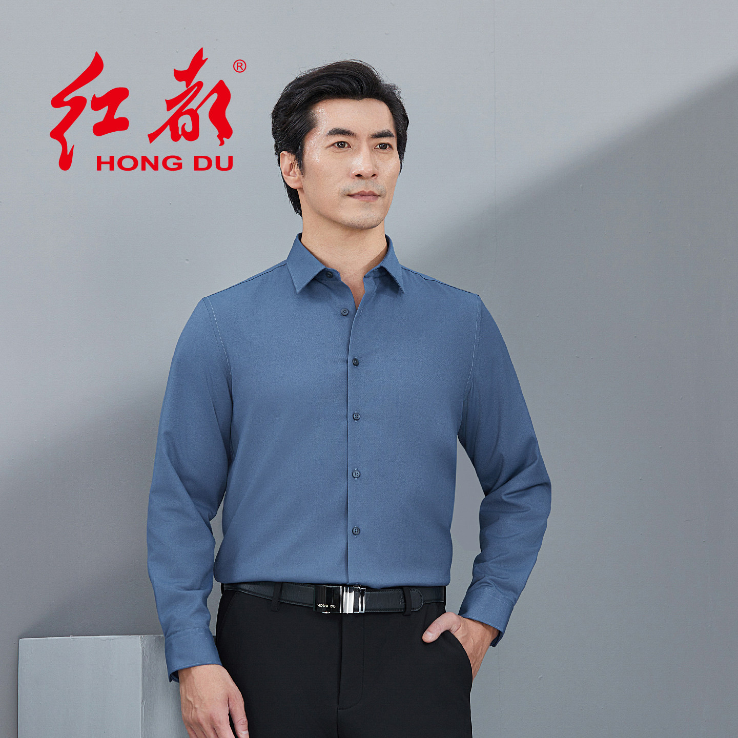 红都衬衫男长袖商务休闲正装上班行政职业保暖加厚秋冬长袖衫衣