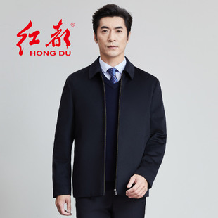 红都95%羊绒面料夹克商务正装行政翻领上班开会中年爸爸装外套