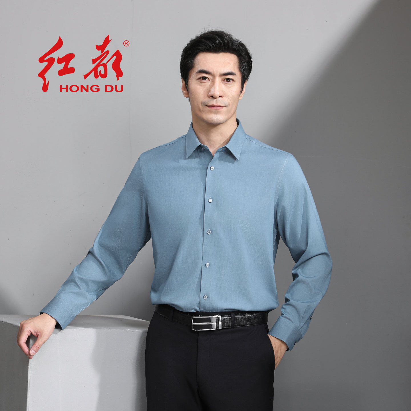红都蓝色男装长袖衬衫微弹不易皱商务休闲正装工装上班开会男衬衣