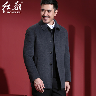 羊毛大衣 中老年羊毛大衣加棉加厚中年羊毛呢大衣男装 红都新款 男士