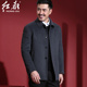 中老年羊毛大衣加棉加厚中年羊毛呢大衣男装 红都新款 男士 羊毛大衣