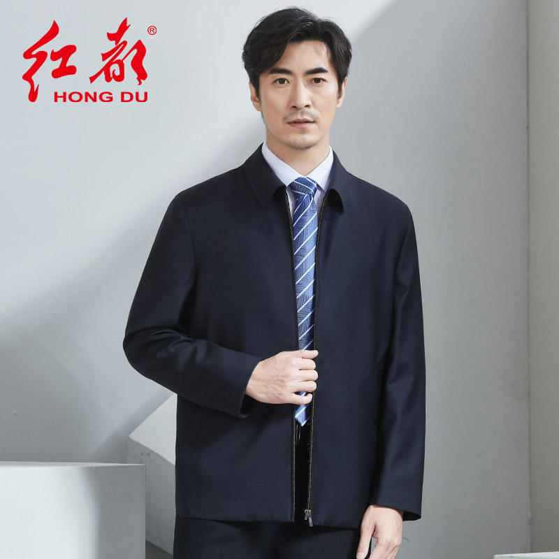 开会商务上班高奢外套