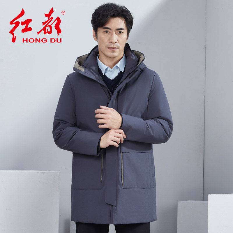 红都冬装新款男装羽绒服中长款休闲中年男士连帽羽绒服外套