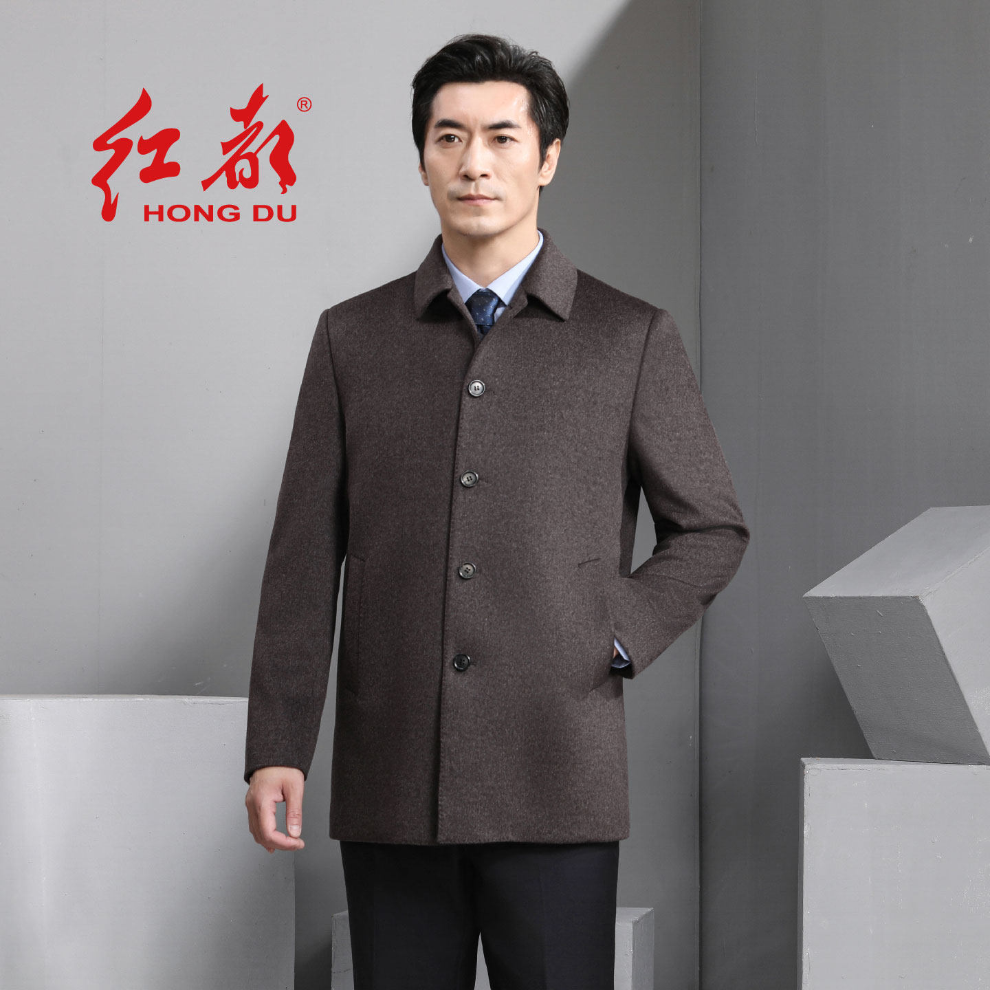 红都100%羊毛面料中长款男士大衣翻领单排扣老年商务正装毛呢外套