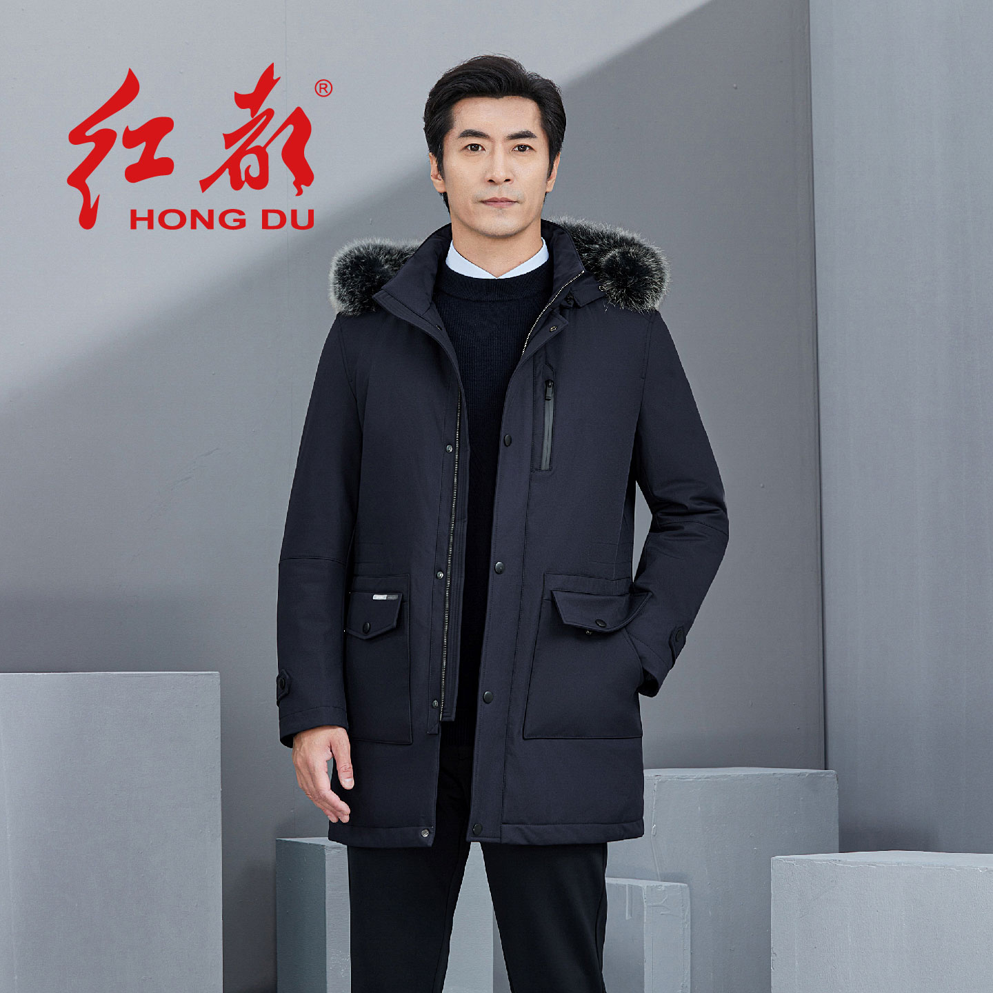 红都羽绒服男士中长款冬季加厚保暖毛领款中年爸爸装中长款男外套