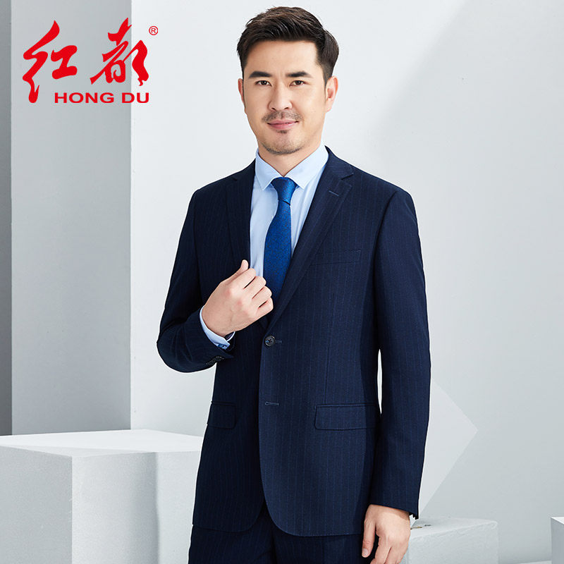 红都上班蓝色条纹后开叉西服套装