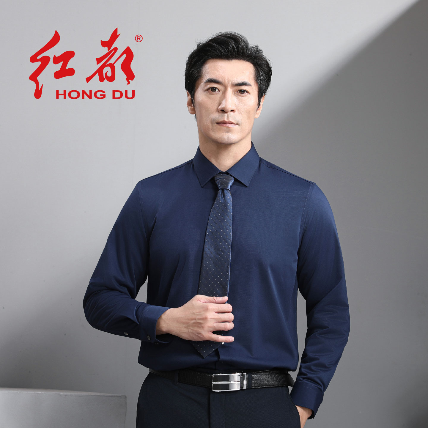 红都男士长袖衬衫藏蓝羊毛填充加厚保暖正装工装上班微弹常规衬衣