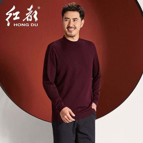 红都秋冬新款中年商务休闲羊毛衫