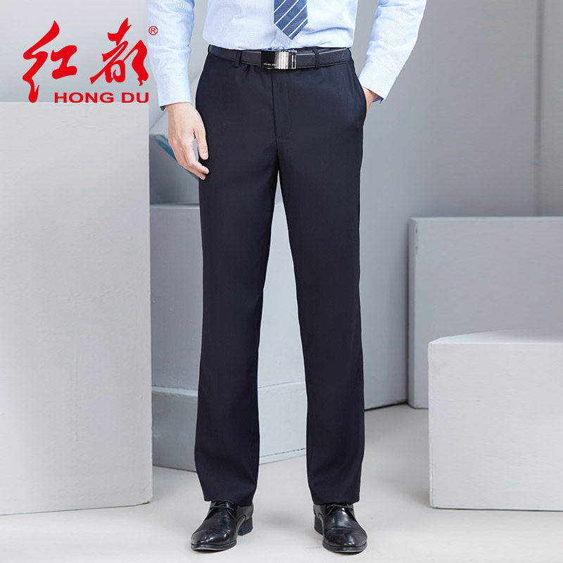 红都春秋新款西裤男中年直筒上班职业正装工作西装男装长裤,男装,西裤,淘宝优惠券,粉丝福利购,淘宝优惠卷