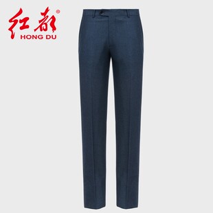 上班男裤 红都男士 子男装 商务春秋裤 羊毛西裤