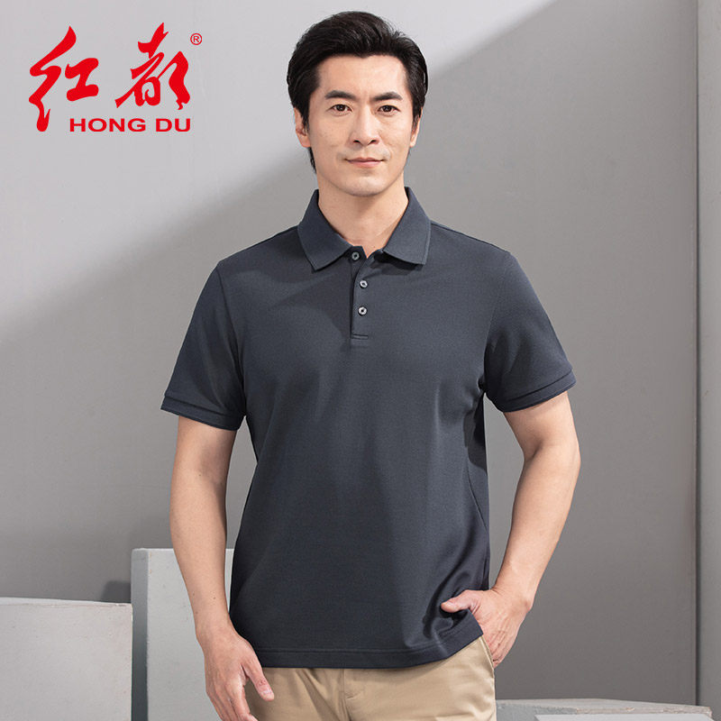 红都夏季短袖T恤翻领纯色商务休闲小珠地棉混纺中年POLO衫