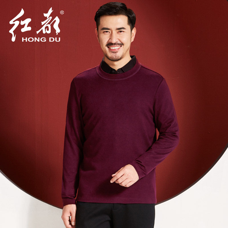 红都毛衫男中年套头长袖纯色簿款常规冬季圆领上班商务休闲针织衫