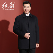 红都中年男装 山羊绒大衣中长款 翻领水貂内胆加厚尼克服外套