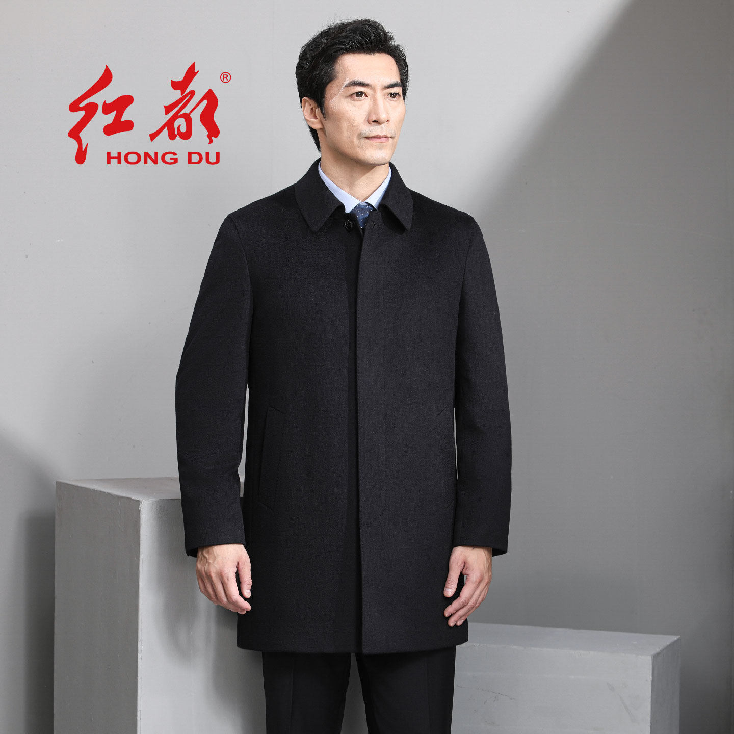 红都粗纺男羊绒大衣加厚保暖可拆鹅绒内胆中长款商务正装男装外套