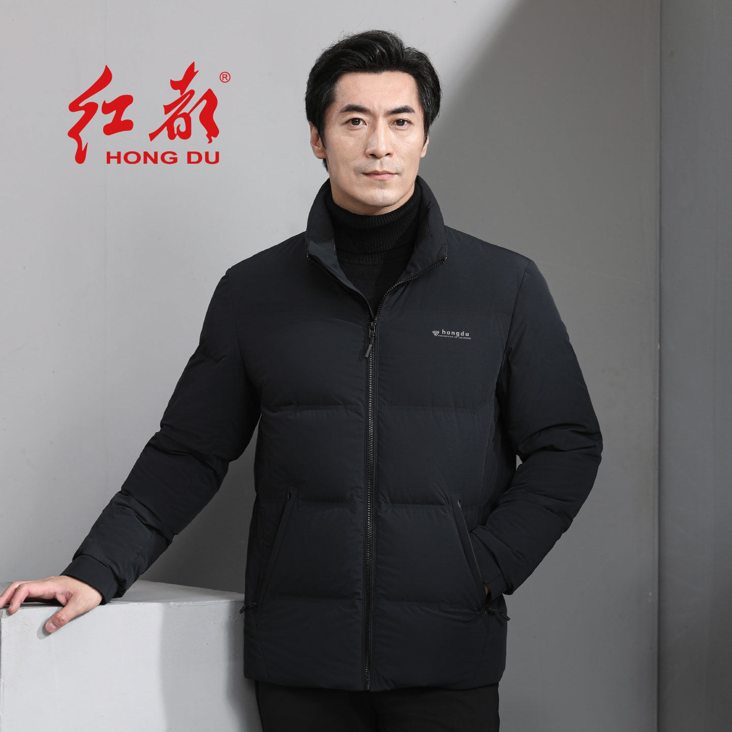 红都男士羽绒服立领爸爸装鹅绒常规轻薄保暖冬季商务休闲男装外套