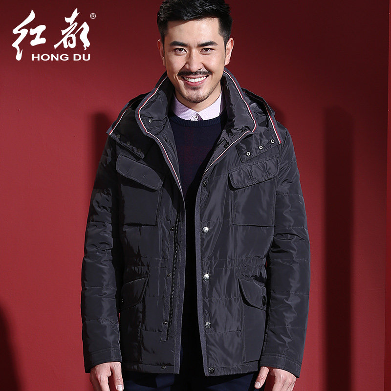红都男装中年男士羽绒服连帽商务时尚休闲冬装新款羽绒服外套