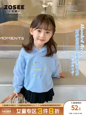 Zuoxi girl thick T-shirt spring and autumn 2021 new middle and big children's net gauze bubble sleeve children's girls coat autumn children's clothing