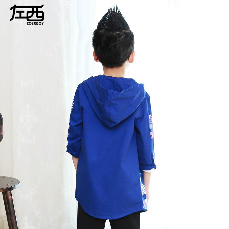 Blouson pour garcon - Ref 2156970 Image 3