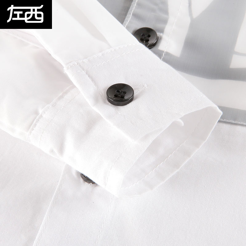 Chemise garcon à manche longue - Ref 2082306 Image 5