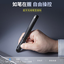 日本山业SANWA无线鼠标蓝牙3模充电typec笔型创意家用办公电脑用