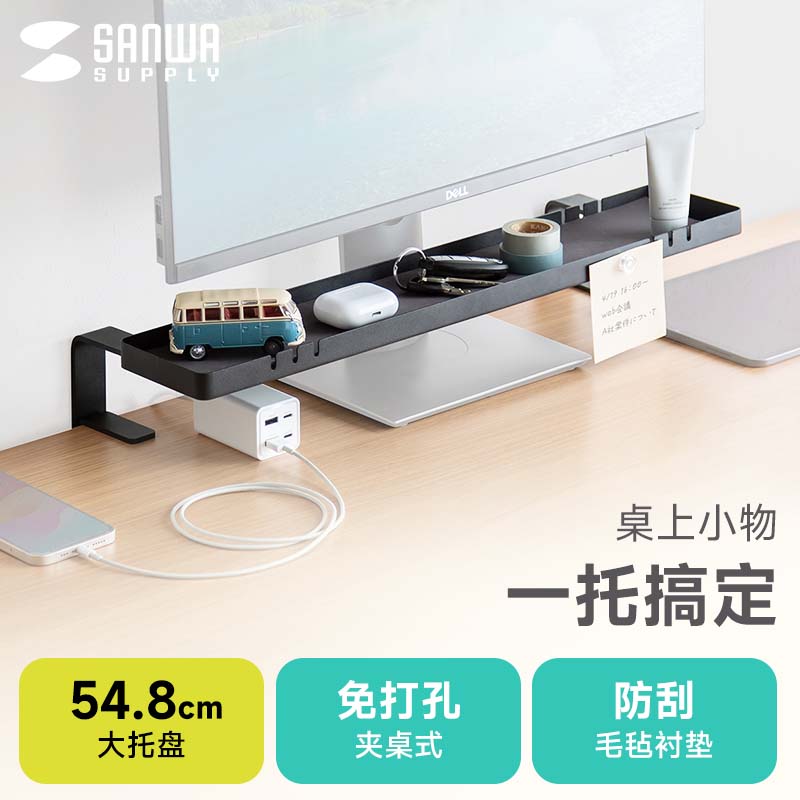 潮流精品,品质保证