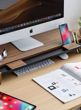 日本山业sanwa一体机IMAC电脑显示器垫高架台架桌上架桌面键盘收纳架置物架桌面整理笔记本桌电脑桌