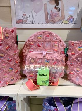 inflat Decor泰国充气包 粉色蛋糕 儿童包成人包包 正品