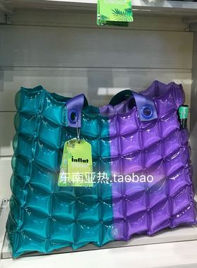 inflat Decor泰国充气包 双拼色新款 专柜正品海外代购单肩包防水